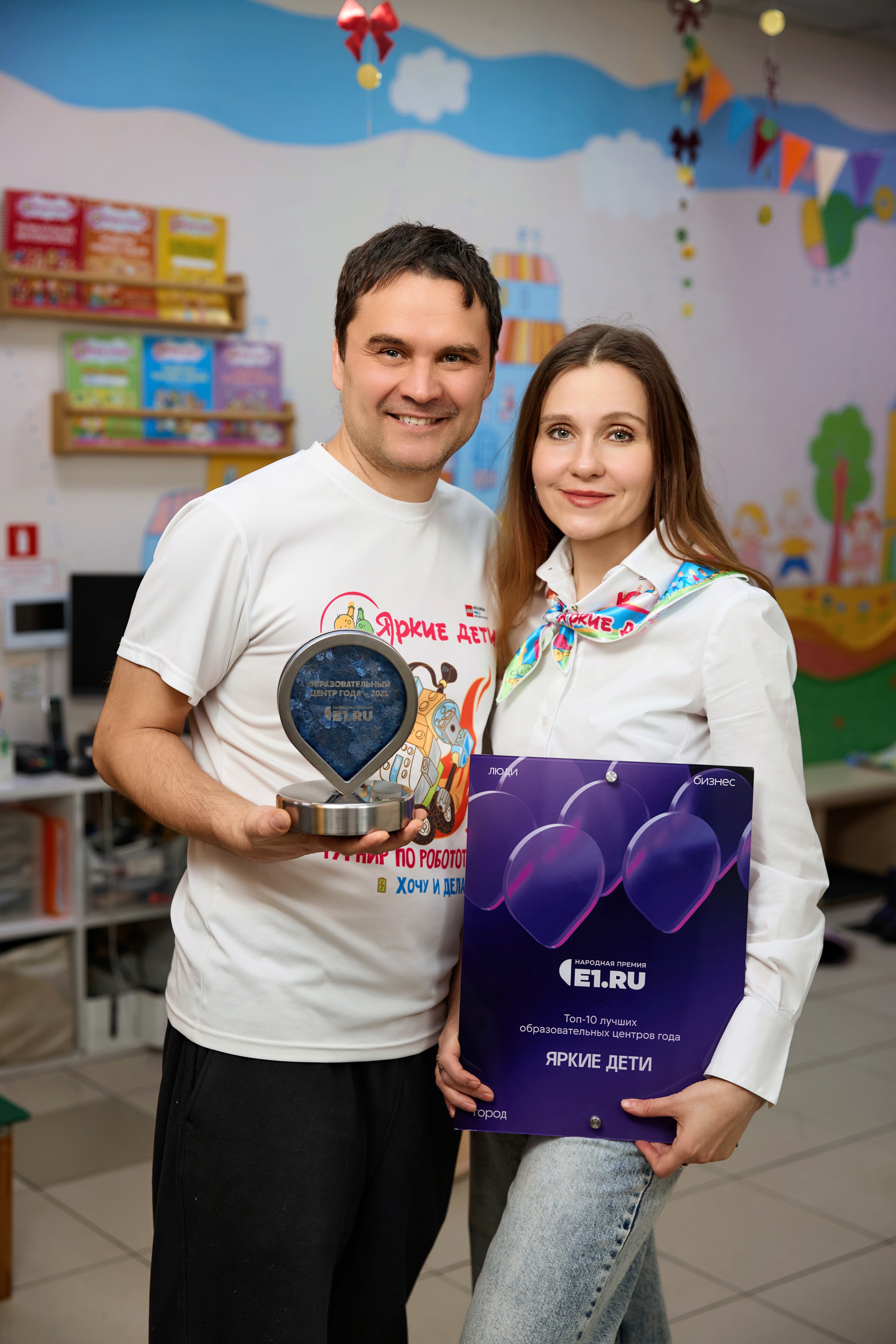 � 2025 ���� ������� ����� ����� ���� ���� ��������������� ������� ���� �� ������ �1